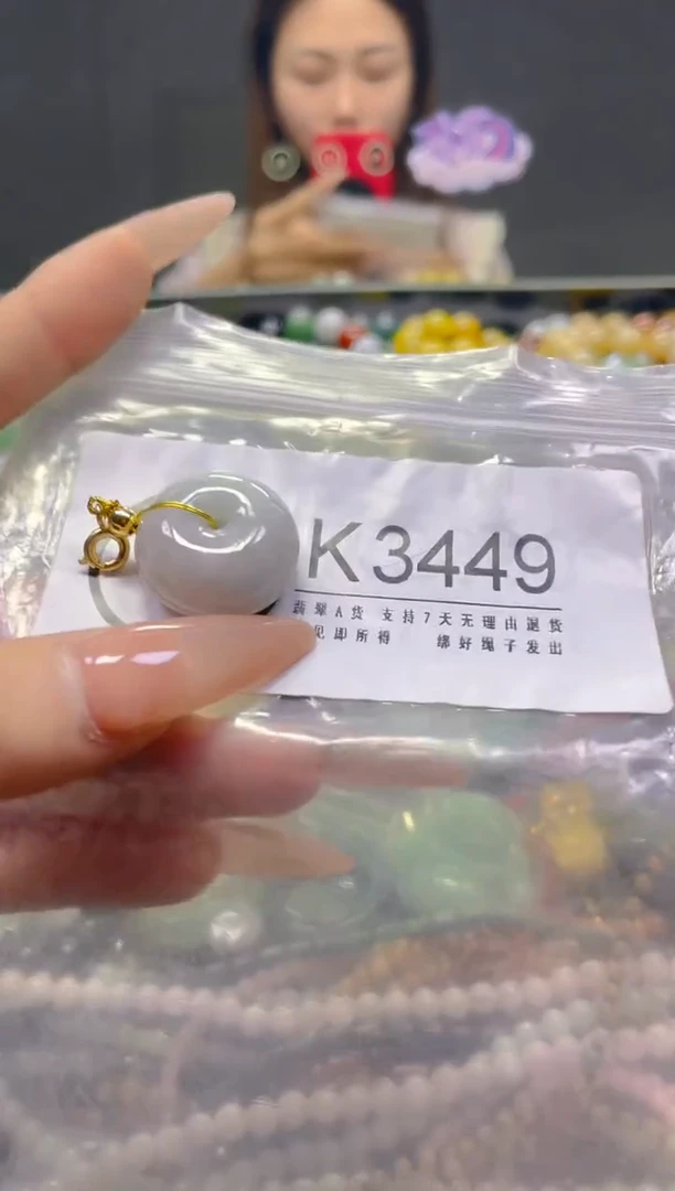 颈饰未镶嵌翡翠/K/翡翠A货，一件也是批发价