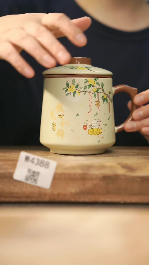 【经典福利】/ 杯子@@W4388