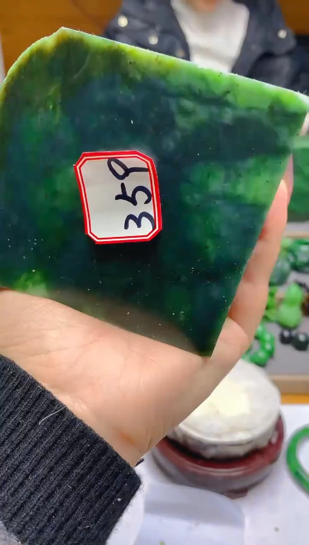 【闪购商品】和田玉（碧玉）珠宝半成品未镶嵌1