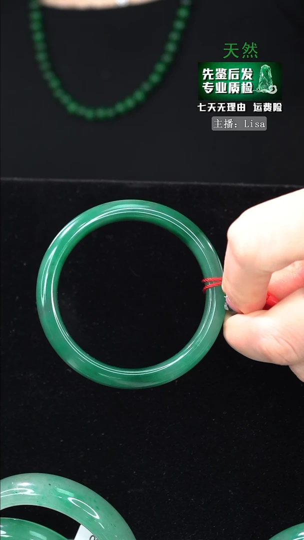 【闪购商品】石英质玉手镯未镶嵌52/53