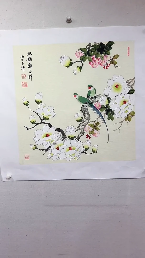 国画双鹊报吉祥/4尺斗方托底/谭正坤