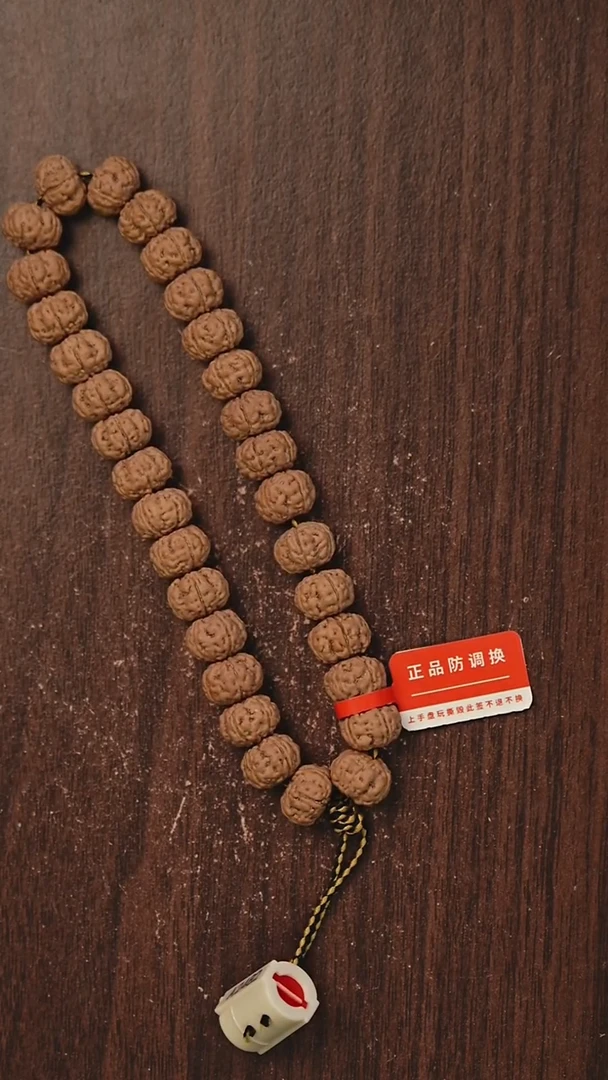 手串金刚菩提S08神秘一号单圈黄头