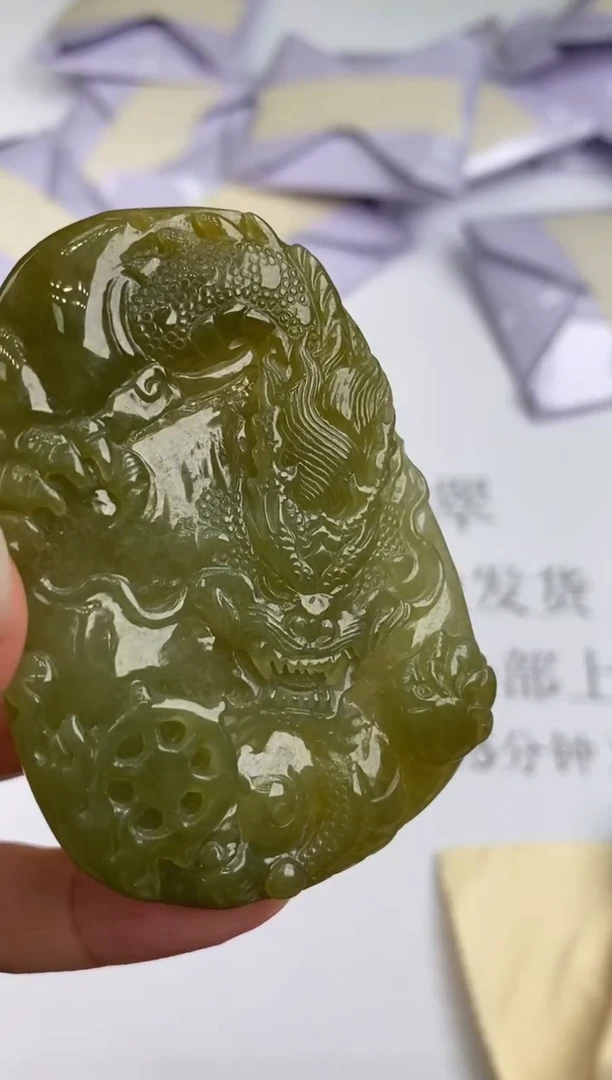 未镶嵌挂件翡翠354293      多人