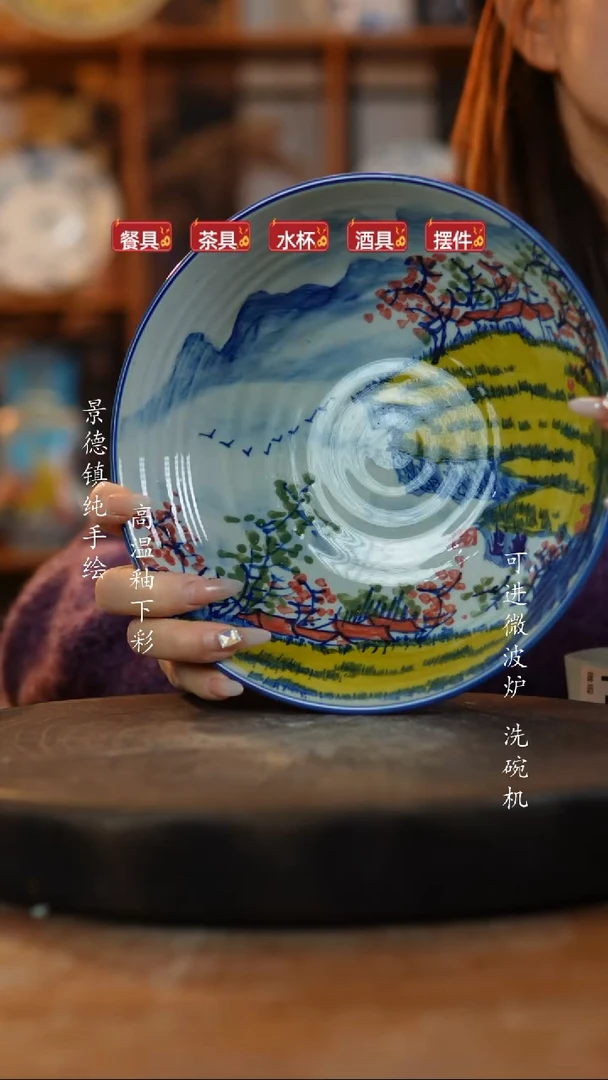 其他陶410老陶泥瓷器  微瑕