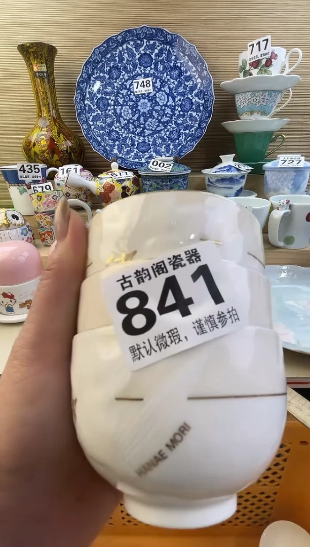 摆件?*茶摆件瓷器瓷器瓷器
