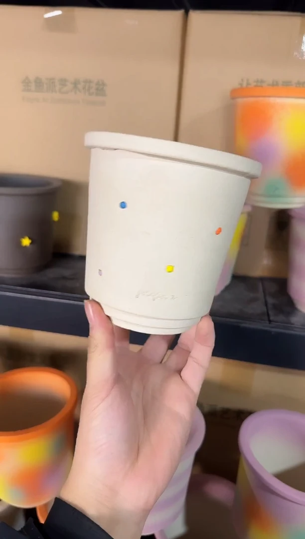新品尝鲜活动   13白糖豆