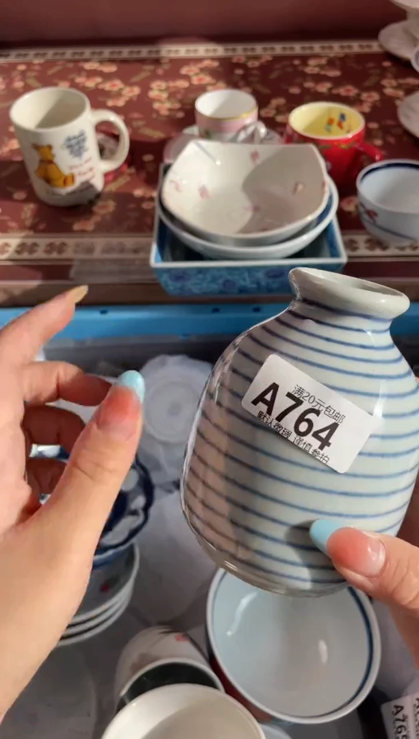 瓷片慢*。瓷器瓷器A764