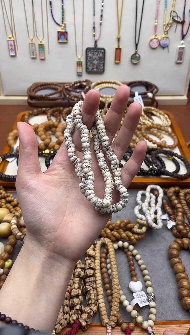 手串星月菩提星月菩提蒜瓣大肠7.5mm手串