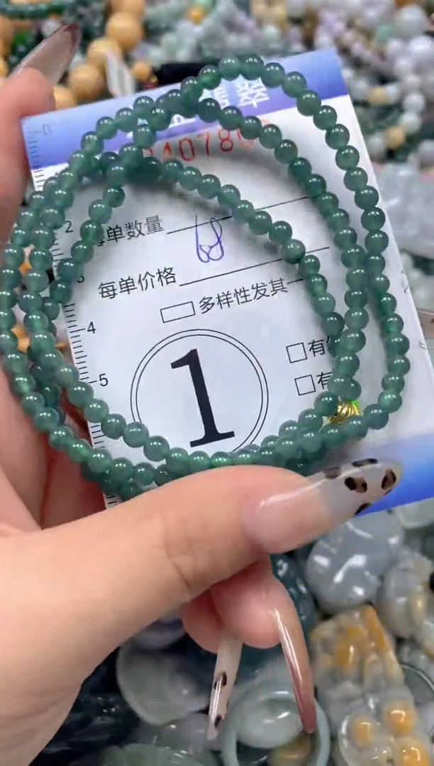 颈饰未镶嵌翡翠闪购0407800