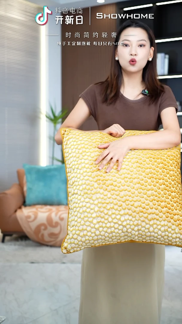 化纤小石头金黄色55X55