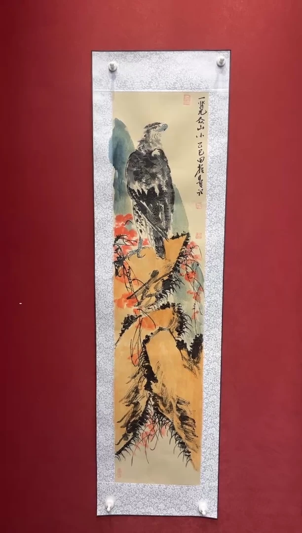 国画老师创作作品  22