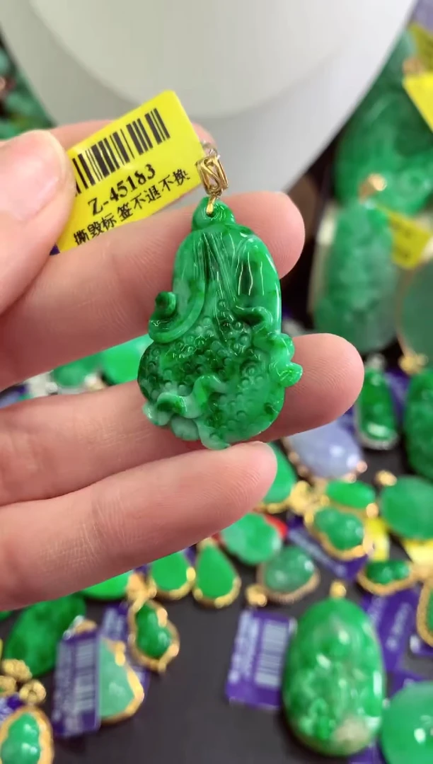 吊坠(不含链)18K金镶嵌翡翠天然缅甸翡翠A货
