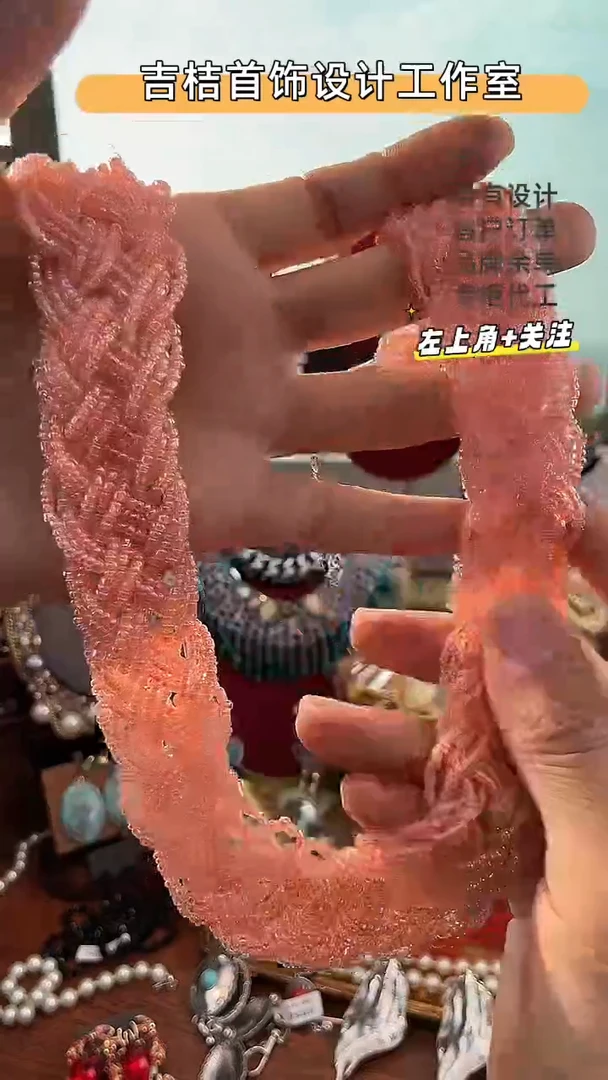 合金树脂非金属无501