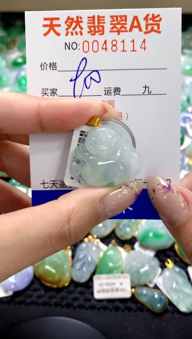 翡翠18K金镶嵌颈饰1111111111111111