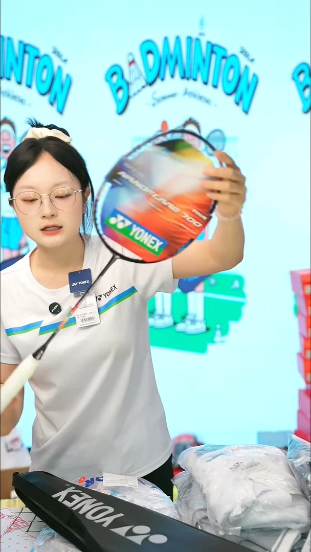118清仓不退不换！