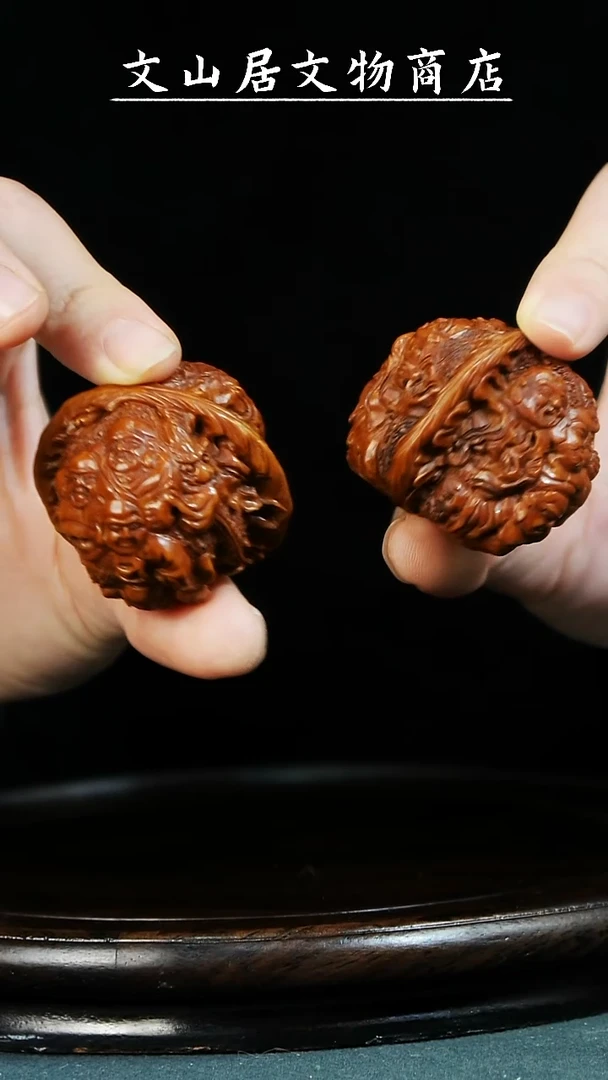 【闪购商品】铜文山居K核桃手把件