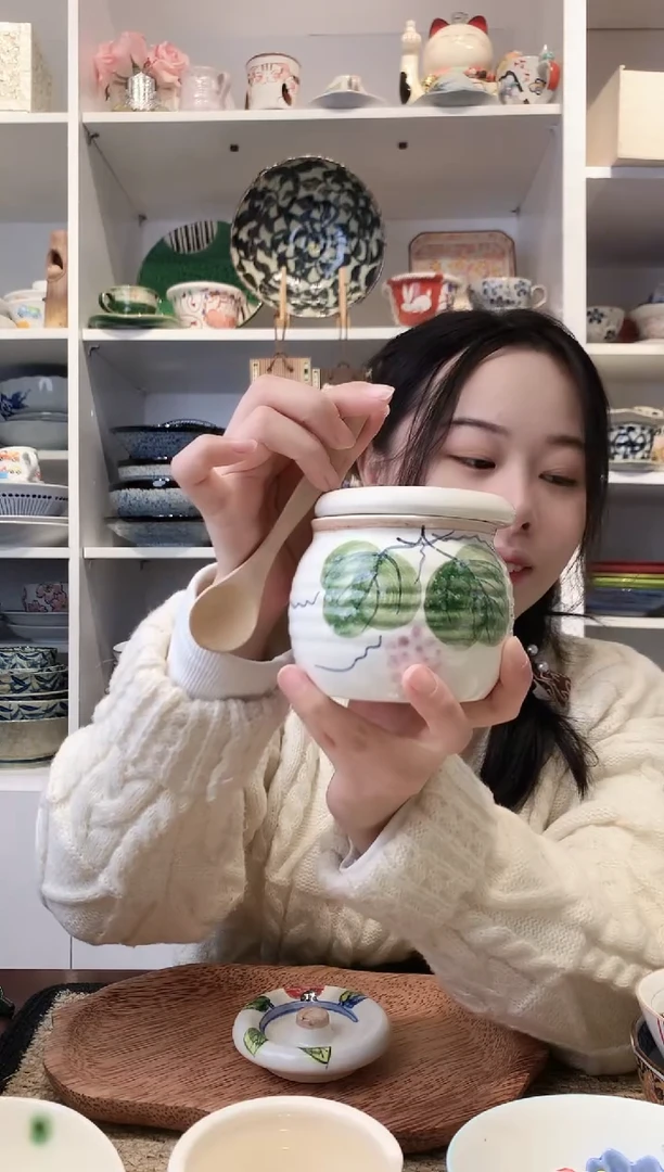 陶瓷美浓烧葡萄花调料罐320ml