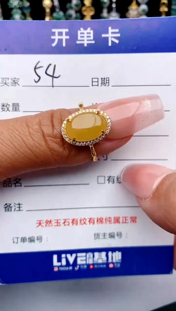 【闪购商品】翡翠戒指银S925镶嵌1111111111