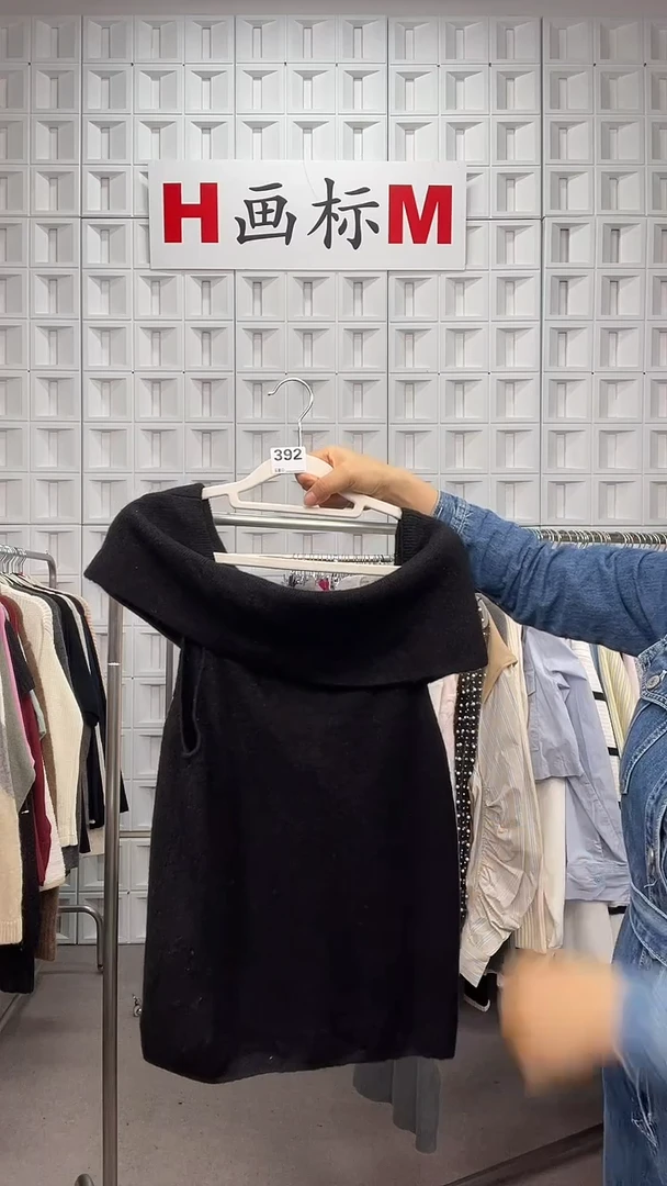 2025时尚休闲秋冬款