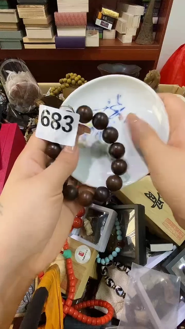 瓷片叶*界瓷瓷瓷瓷瓷瓷瓷瓷瓷瓷瓷瓷