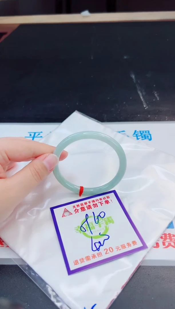 未镶嵌手镯翡翠天然缅甸翡翠A货！A货！A货！A货！A货！