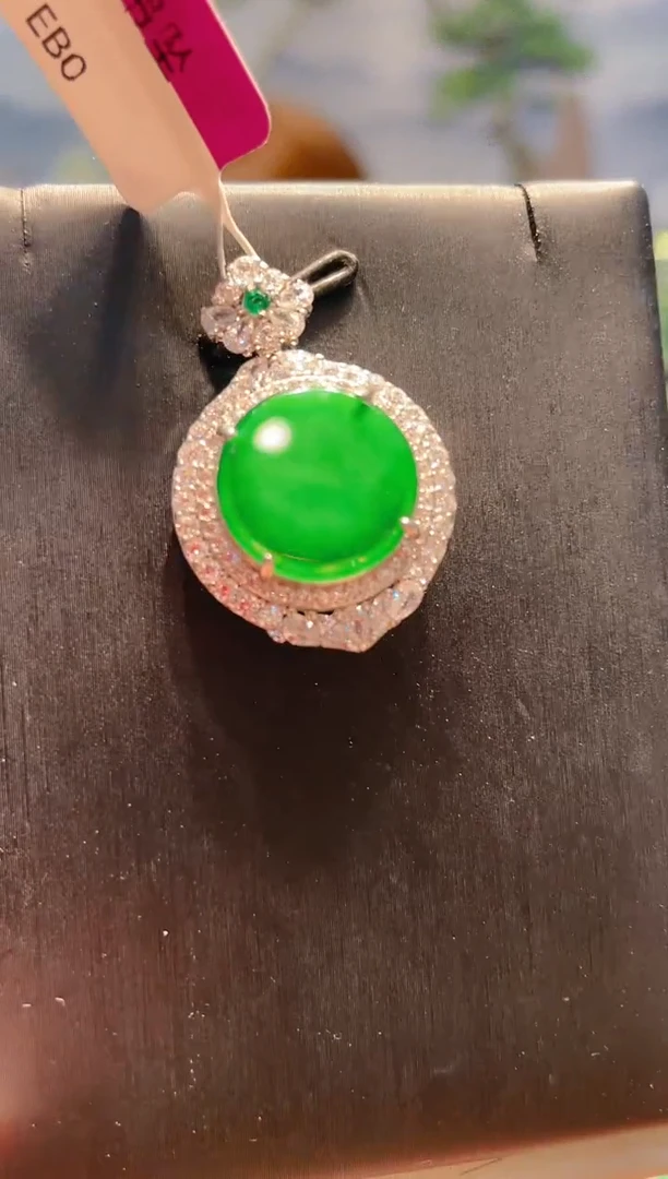 翡翠未镶嵌颈饰翡翠A5