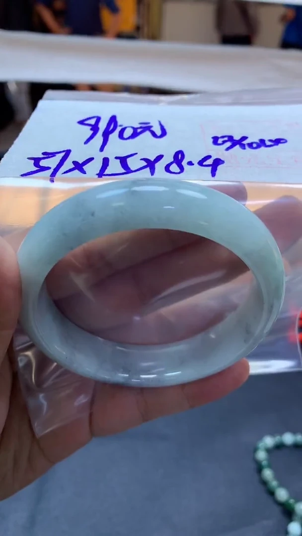 未镶嵌定制翡翠全64手镯57#990元多样性拍一发一毛货需抛光