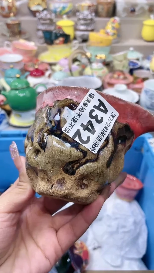 【闪购商品】云陶集市祝大家2025愿你所愿皆所得