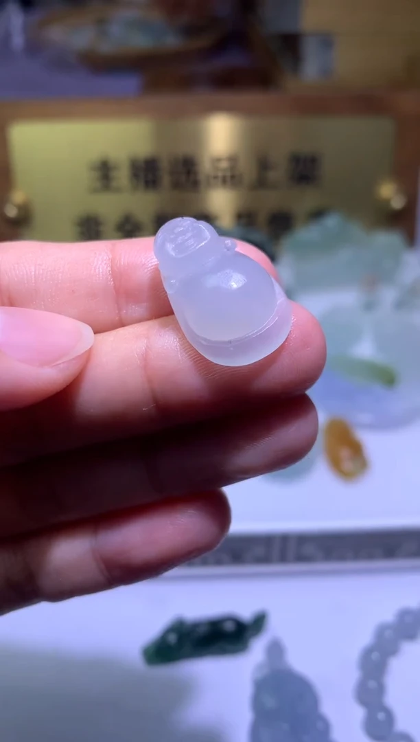 【闪购商品】定制翡翠未镶嵌毛货