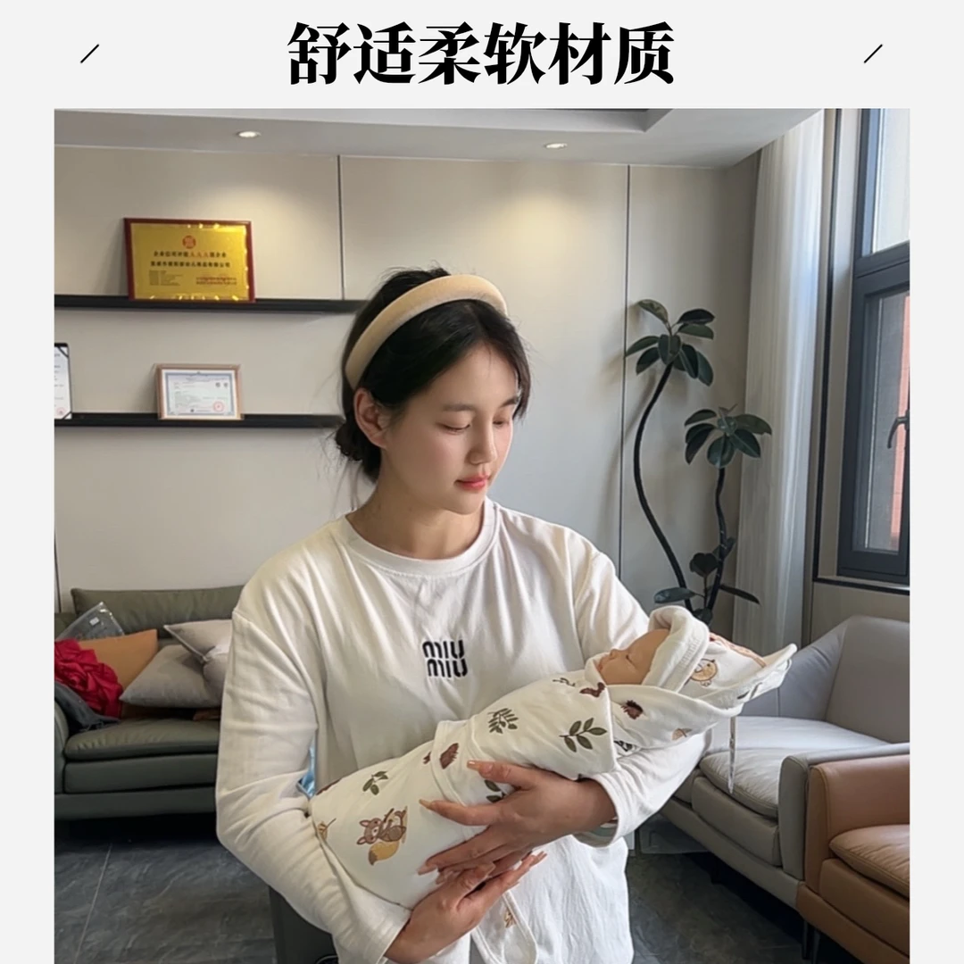 抱被加棉幼儿盖被可爱卡通包被抱毯双面双层薄款蛋白纤维薄棉盖毯