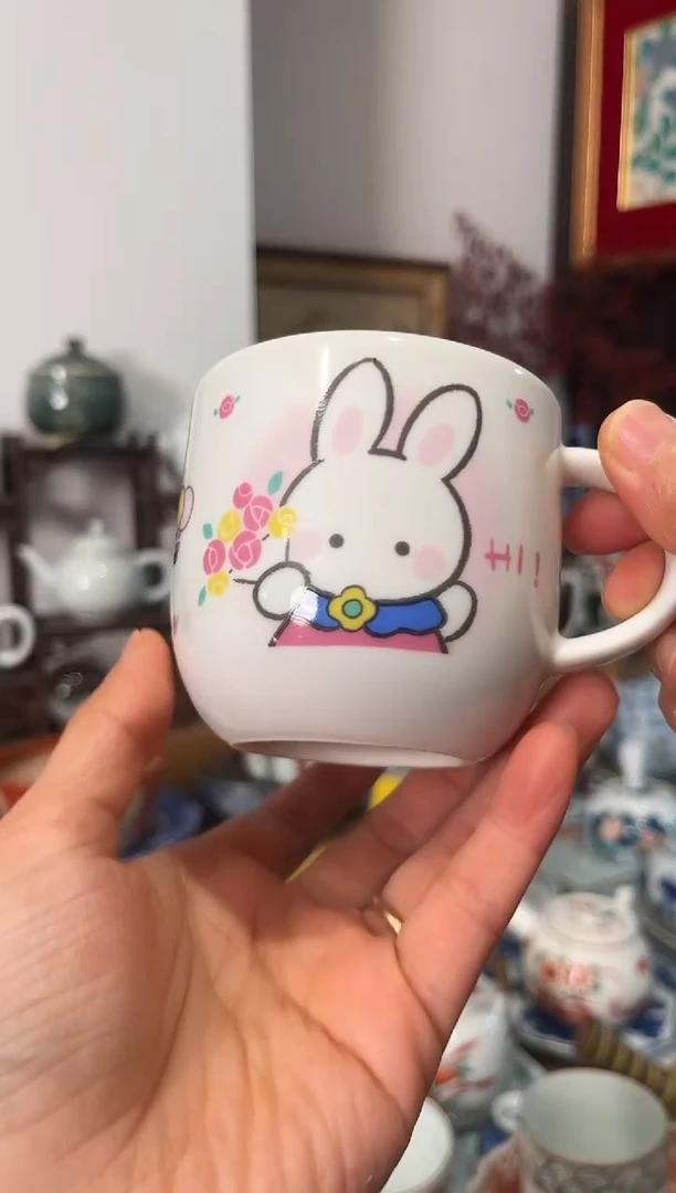 近代香岚舍日瓷闪购30