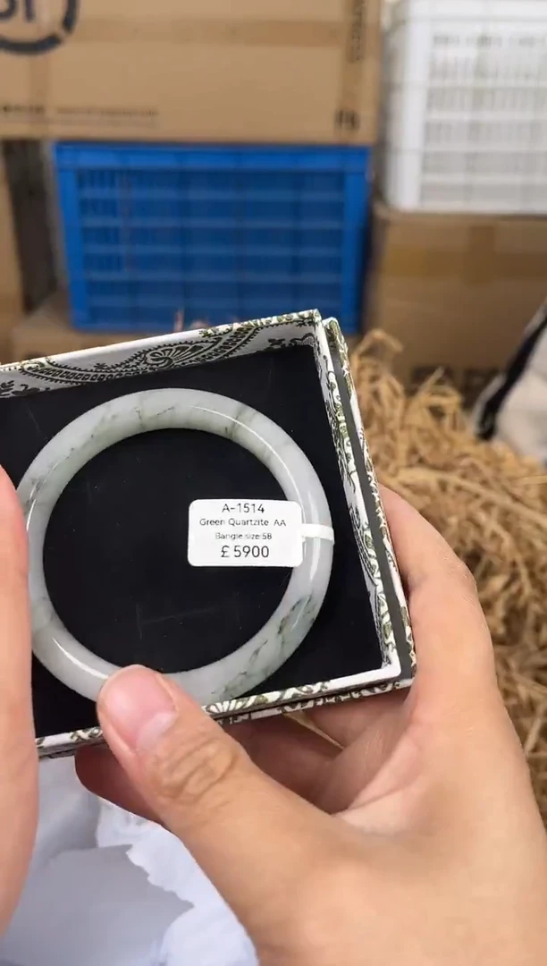 未镶嵌手镯石英质玉A1514