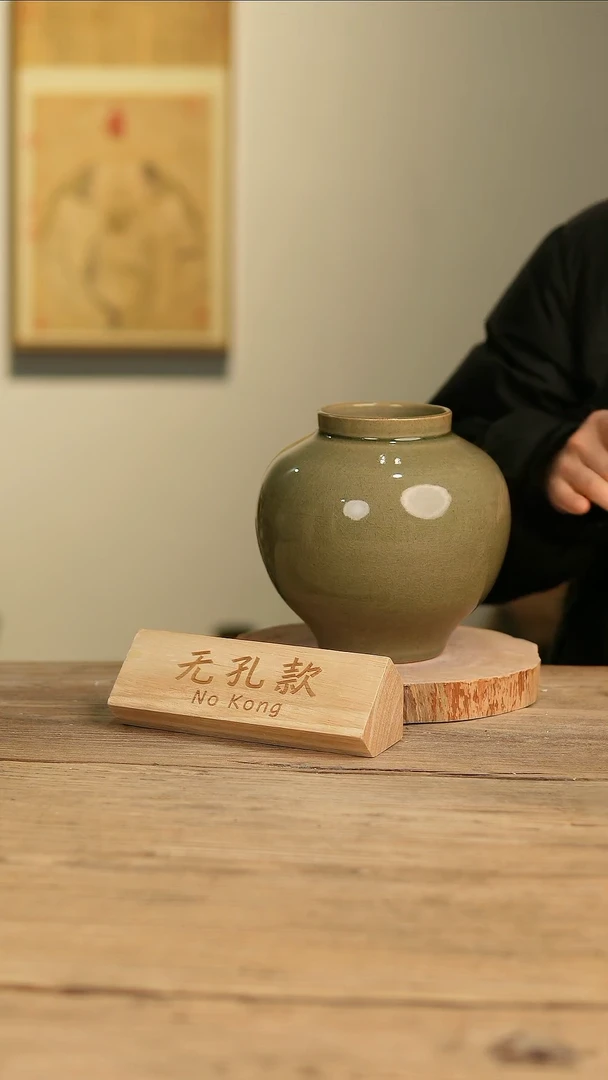 【闪购商品】摆件25-67高18口8误差2无孔