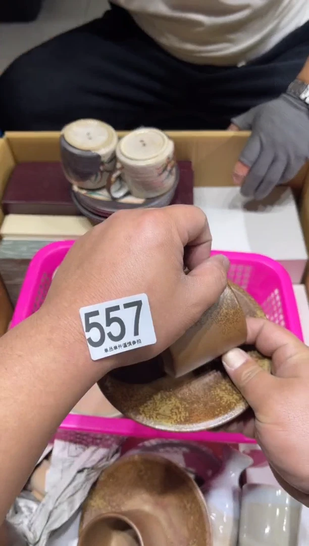✨****梦557 茶道零配