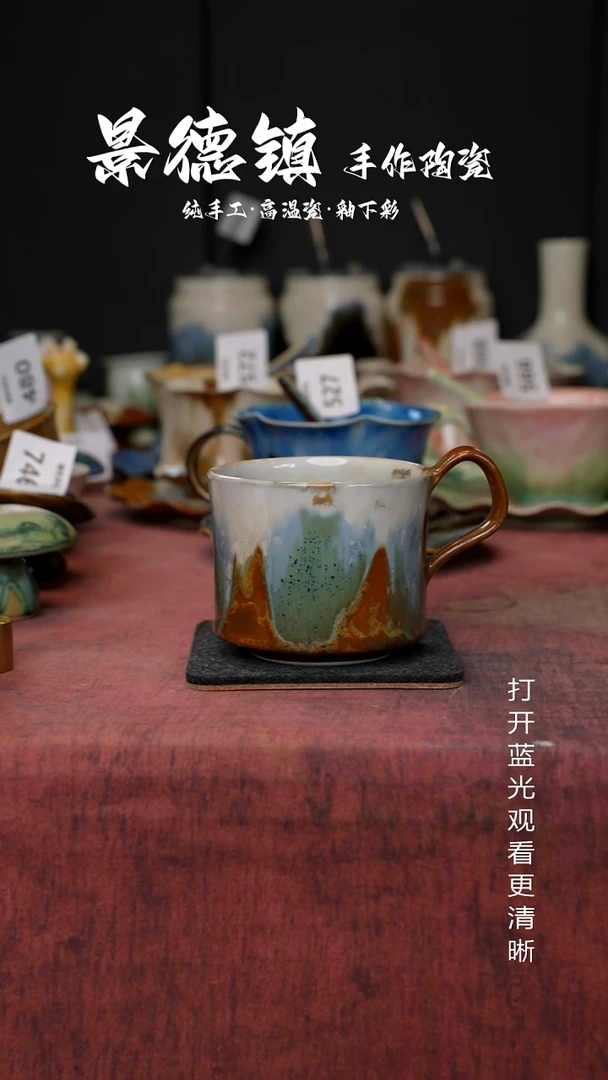 原创景德镇手工高温陶瓷880