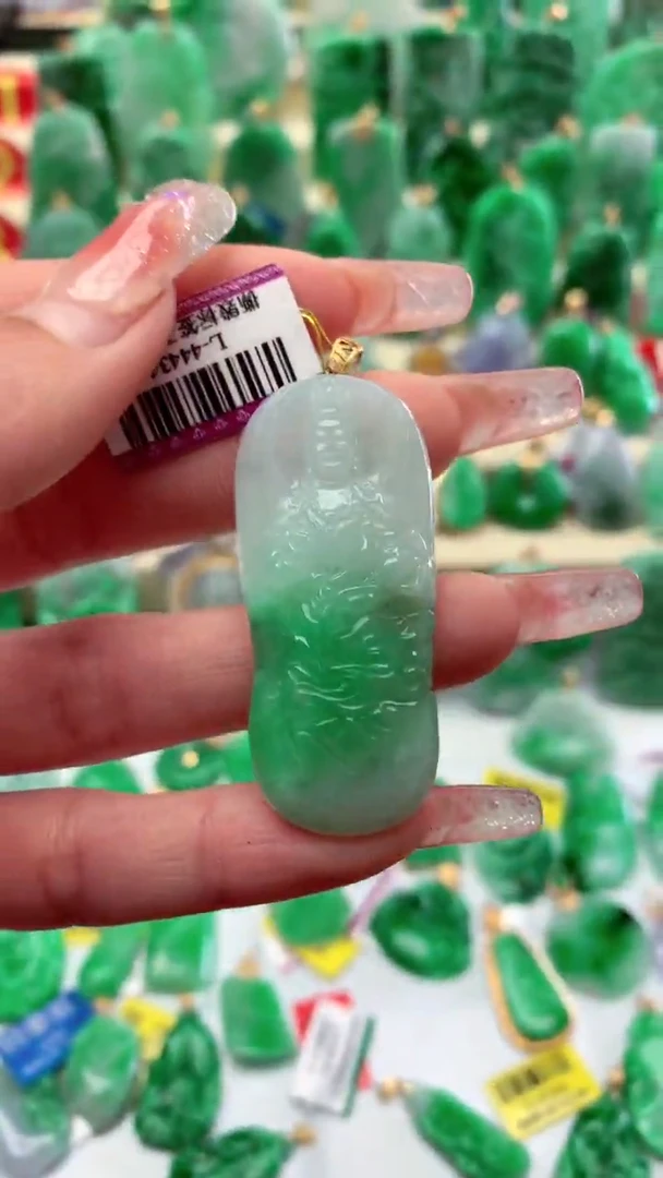 【闪购商品】翡翠颈饰18K金镶嵌挂件