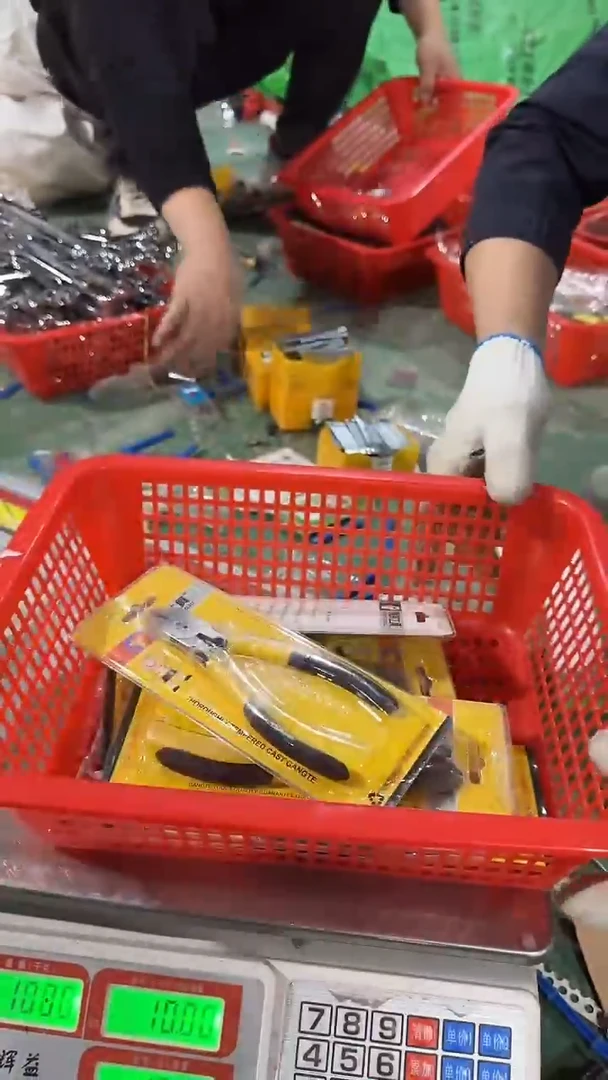 看清下单不退不换462