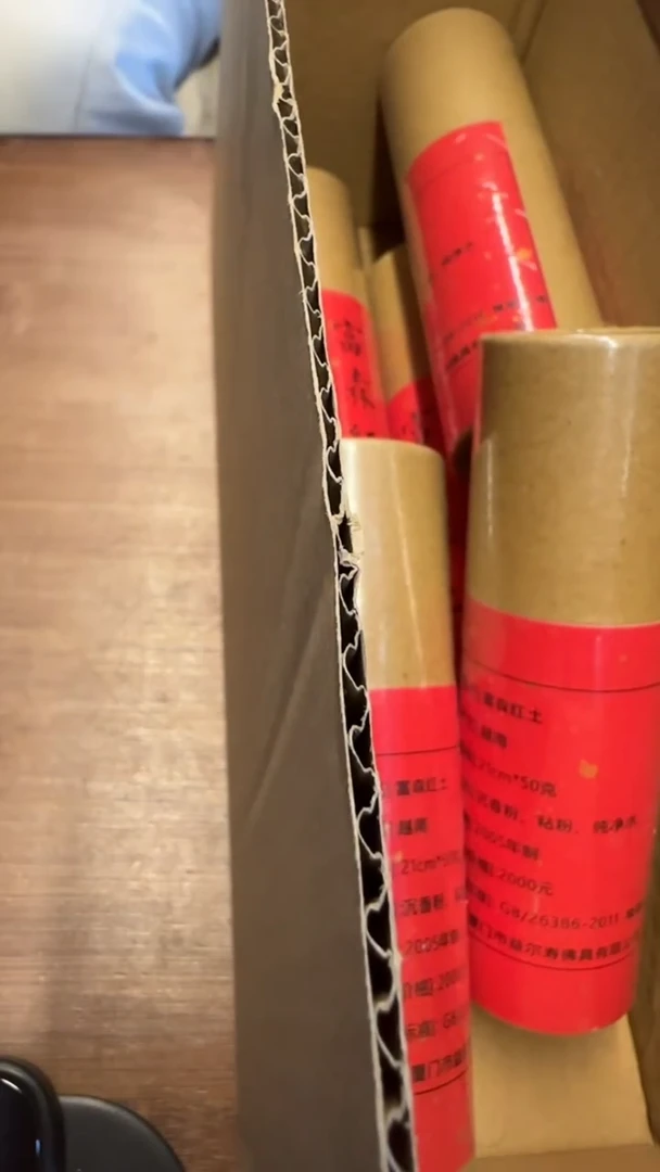 线香82号 富森红土 50克*5