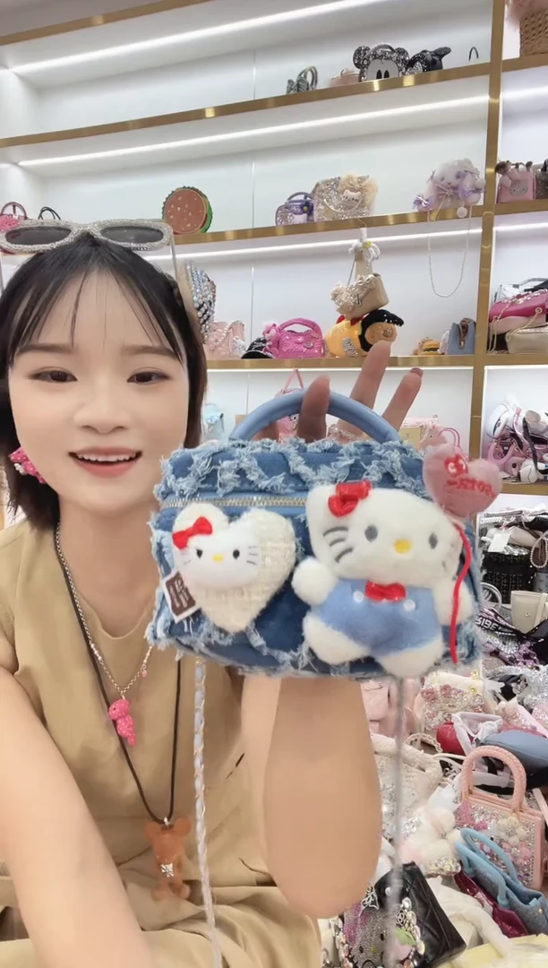 PVC格格家定制女包7769