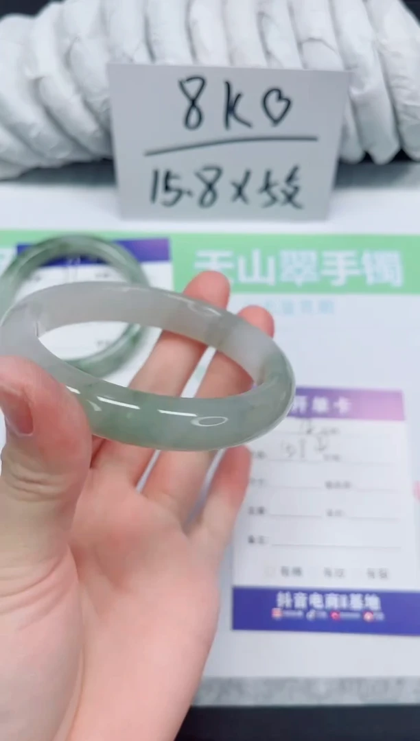 石英质玉手镯未镶嵌72-58.4