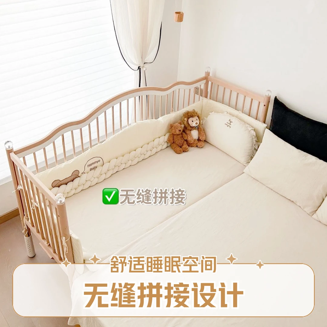 哈妙云端拼接床加宽可升降新生儿童床宝宝床边床平接床大人婴儿床