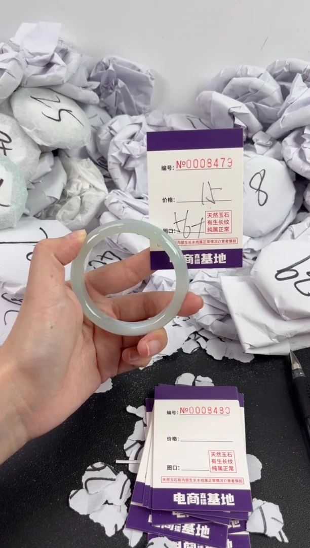 【闪购商品】玛瑙/玉髓手镯未镶嵌8479