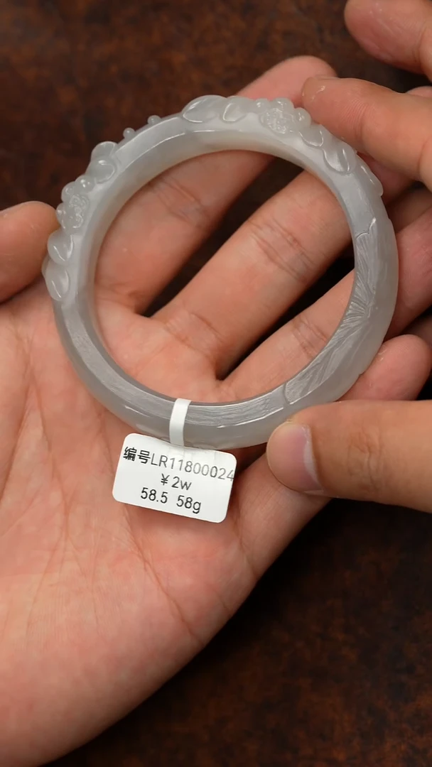 颈饰未镶嵌和田玉58.5 LR