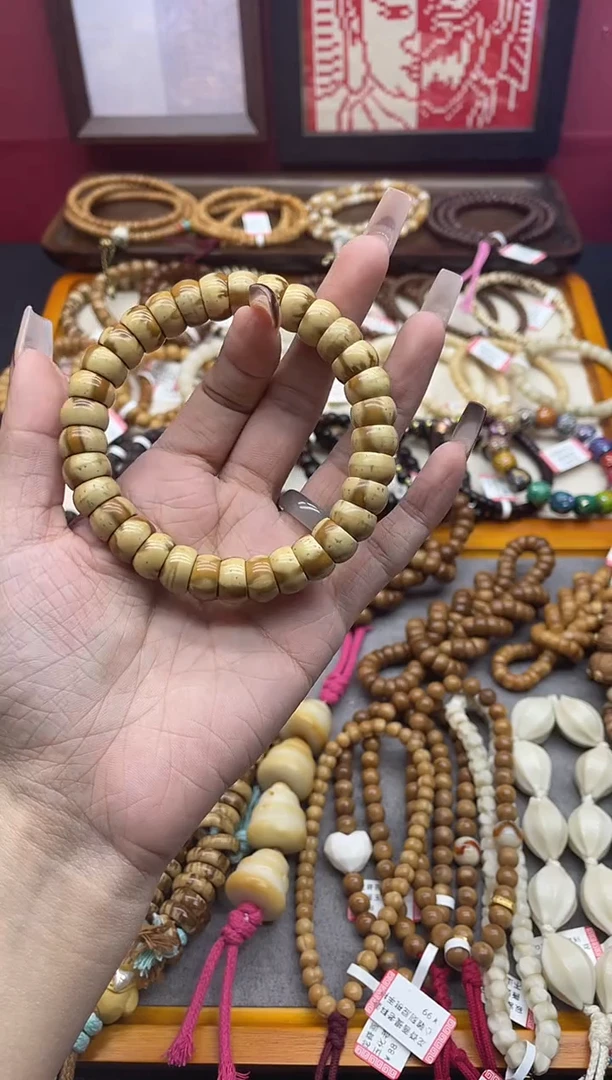 手串紫金鼠紫金鼠花皮熊猫雕刻素圈碗肠手串多样性发其一