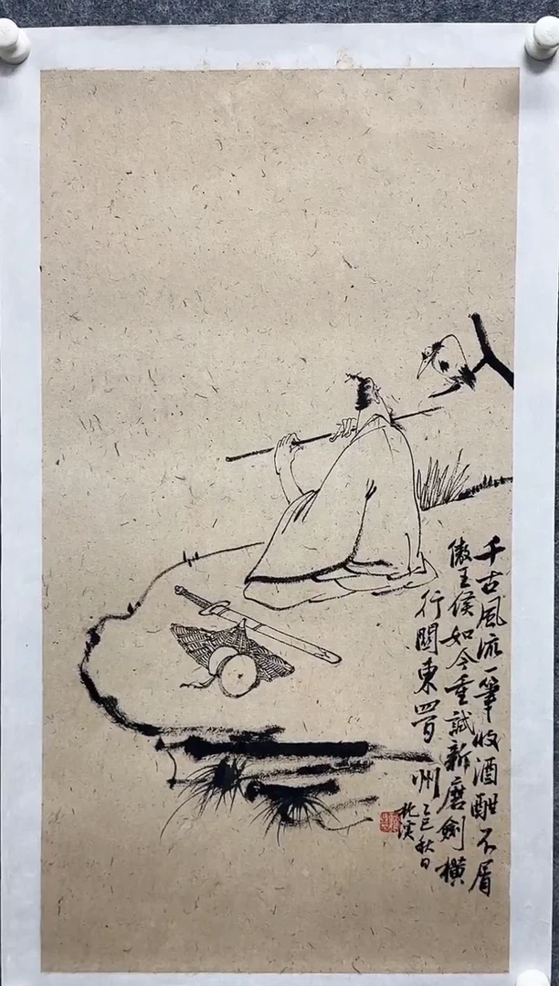 国画枕溪老师精品现货