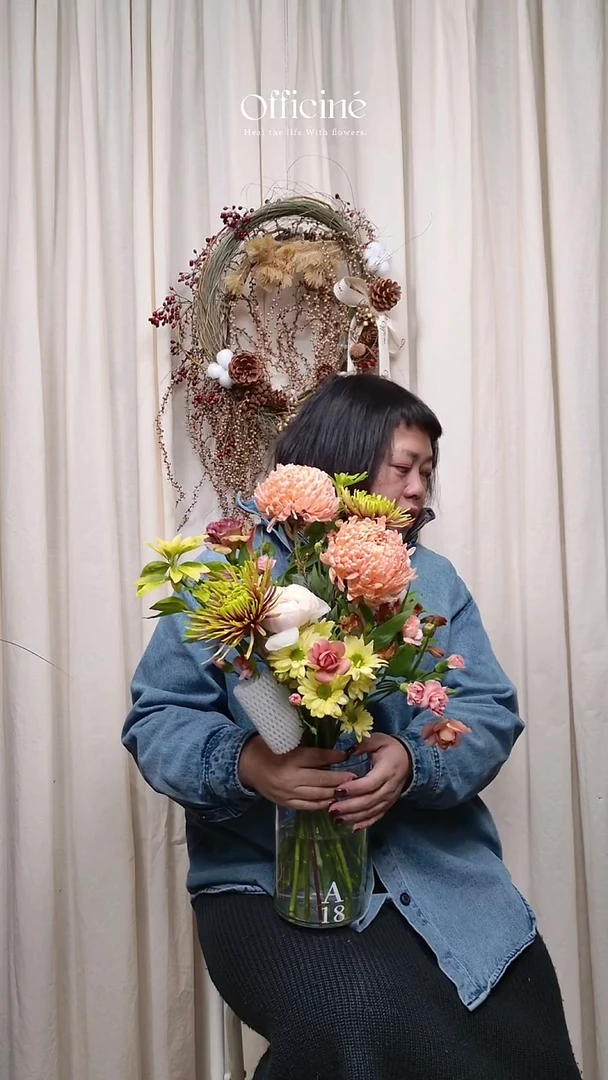 A18 Officine手打家居花束