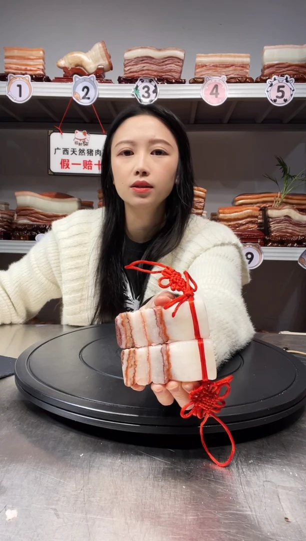 【闪购商品】天然石材柳州猪肉石