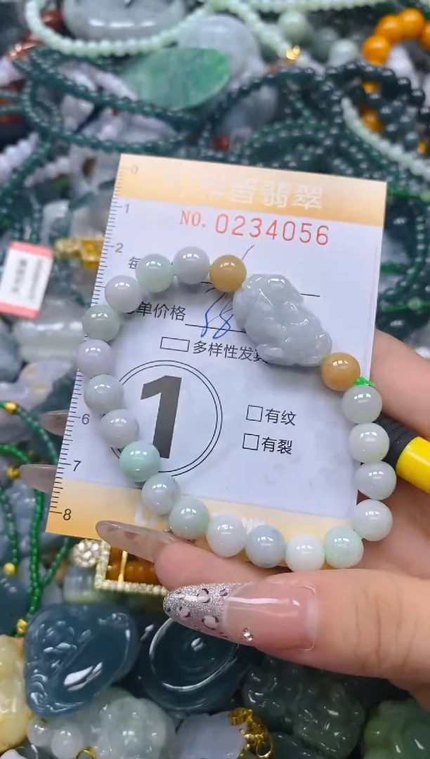 颈饰未镶嵌翡翠闪购0234056