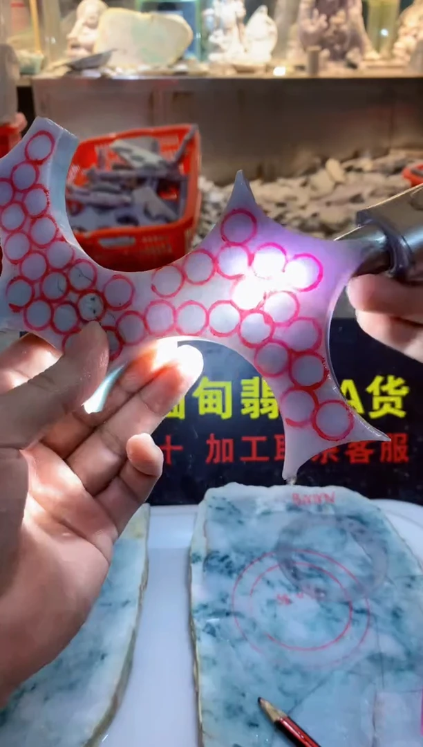 裸石翡翠0朗0翡翠珠宝397