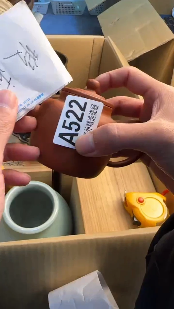 瓷片冬**阳88888888      522